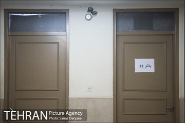 خانه نمایش‎ 19