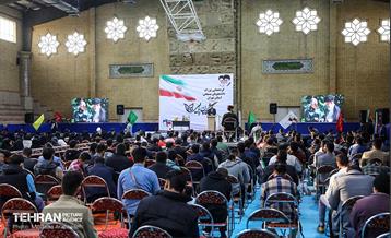 گردهمایی بزرگ دانشجویان بسیجی استان تهران 1