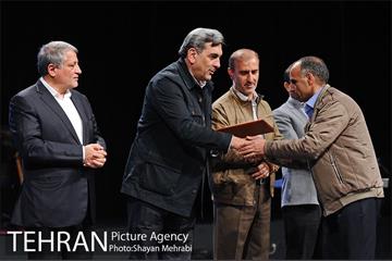 بزرگداشت روز کارگر با حضور شهردار تهران 36