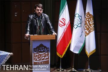 نشست دورنگاه ارتباطات شهر تهران 12