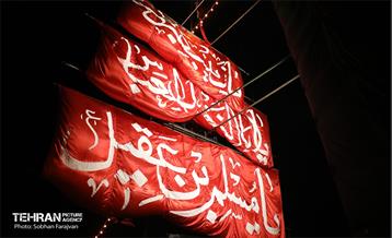 شهردار تهران در سوگواره آیینی «محرم شهر» 8