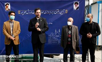 آئین افتتاح و بهره برداری از پروژه‌های شهری در منطقه 5