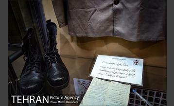 موزه شهدا 15