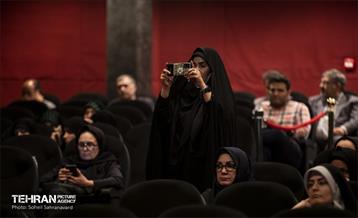 سومین رویداد «ریحان شهر» 22