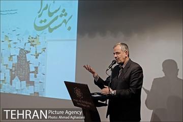 بهشت سامرا در موزه امام علی(ع) 28