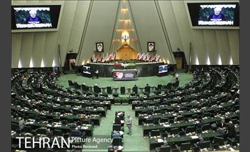آغاز به کار یازدهمین دوره مجلس شورای اسلامی 4