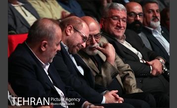 آیین اختتامیه پنجمین جشنوتره تاتر شهر 1