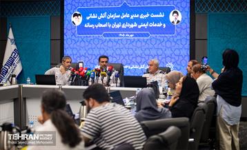 مدیرعامل سازمان آتش نشانی تهران