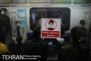 بازدید سخنگوی دولت از طرح استفاده اجباری ماسک در مترو 15