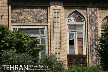 خیابان ناصرخسرو 20