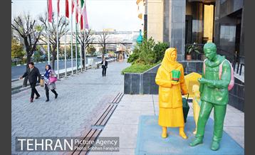 المان های شهری نوروزی 2