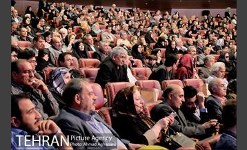 دومین سوگواره فرهنگی و هنری خیمه 20