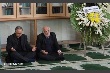 مراسم ترحیم زنده‌یاد محمدهادی چمران 6