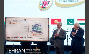 مراسم جشن جهانی نوروز 6