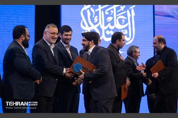 آیین تقدیر از دست‌اندرکاران دومین دوره طرح «من شهردارم» 4