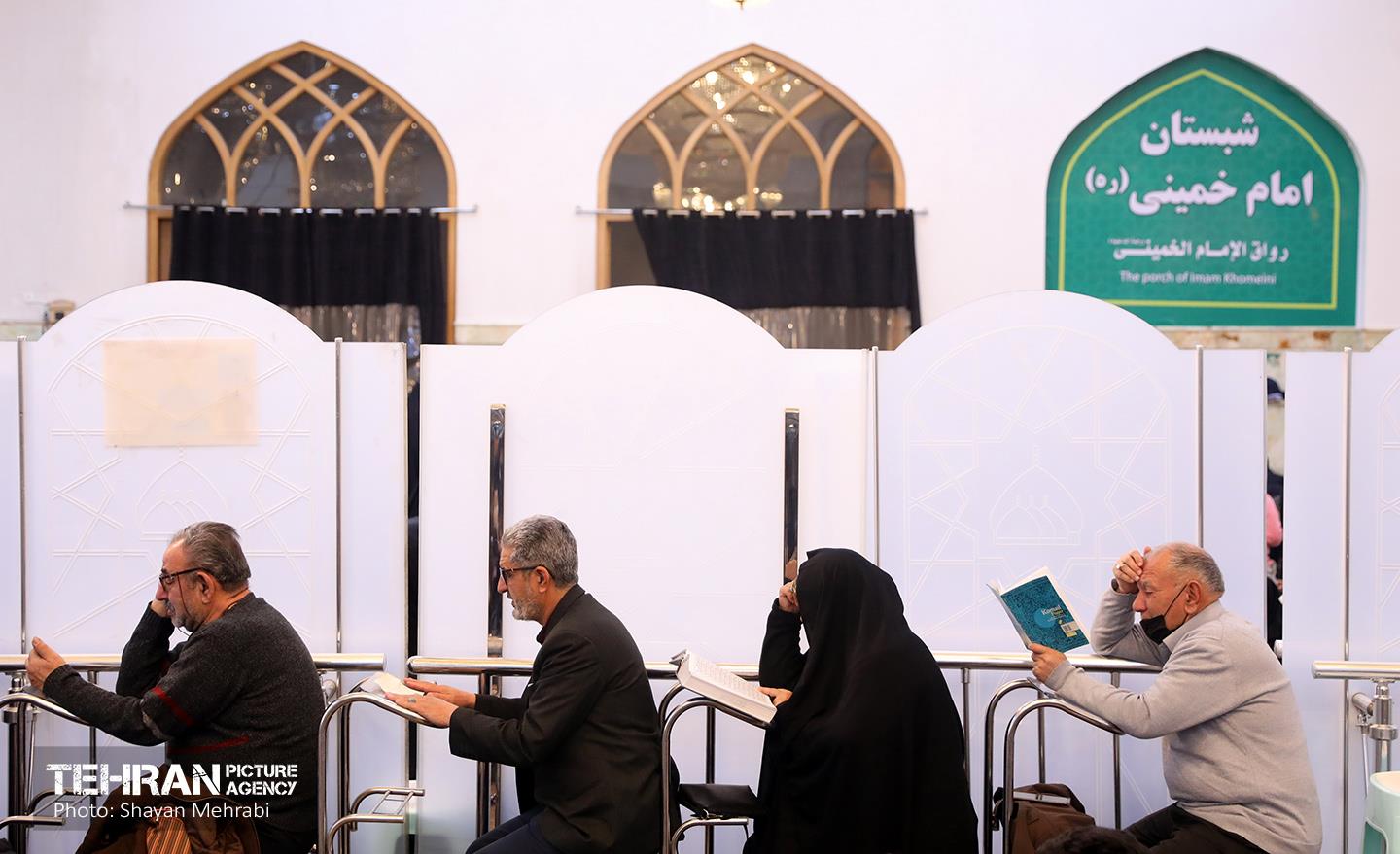 شب لیلة‌الرّغائب در آستان مقدس حضرت عبدالعظیم(ع) 15