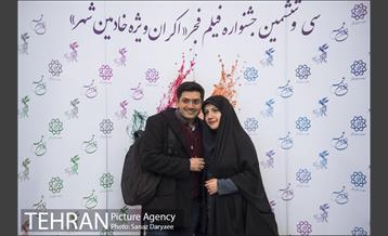 جشنواره فیلم فجر اکران ویژه خادمین شهر 21