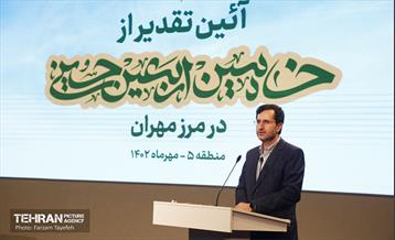 آیین تقدیر از خادمین اربعین حسینی در مرز مهران 5