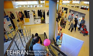 نهمین نمایشگاه زنان و تولید ملی 41