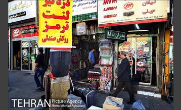 خیابان ملت، بازار بورس تزئینات اتومبیل 21