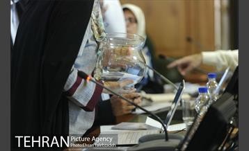 دومین جلسه پنجمین دوره شورای اسلامی شهر تهران 26