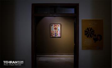 خانه مقدم 36