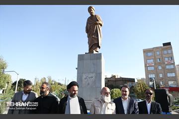 رونمایی از مجسمه «علامه امینی» 16