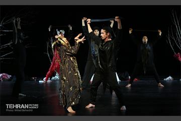 نمایش کرکس‎‎ 21