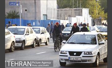 پویش سه شنبه های بدون خودرو 7