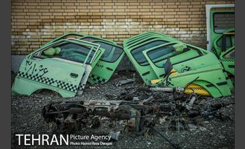 ایستگاه آخر 17