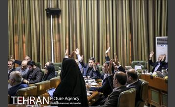 جلسه شورای شهر 18