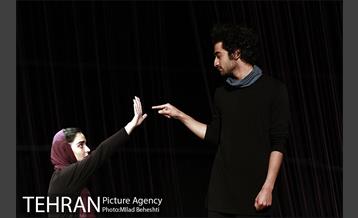 نمایش هویت پروانه های مرده‎ 5