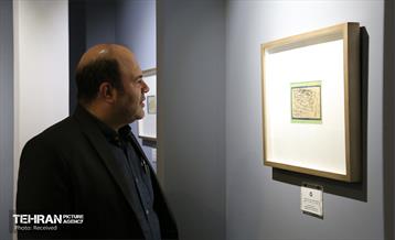 نمایشگاه «رخ دوست» 2