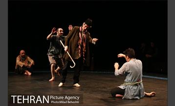 نمایش بوقلمون 7