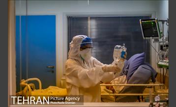 فراموش شدگان سلامت 17