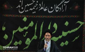 ویژه برنامه‌های مذهبی و فرهنگی خیمه های حسینی در منطقه 14 15