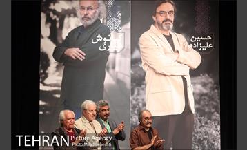 آئین نکوداشت های جشن خانه سینما‎ 6