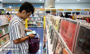 بازار لوازم التحریر در آستانه مهر 13