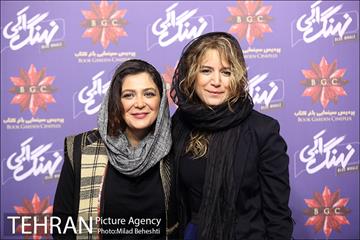 اکران خصوصی سریال نهنگ آبی 7