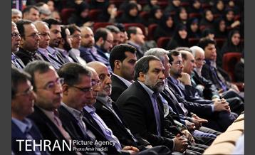 همایش مدیران شهرداری تهران 4