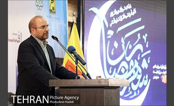 افتتاح ایستگاه مترو خواجه عبدالله انصاری 25