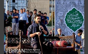 نخستین جشنواره نقالی و پرده خوانی غدیر 13
