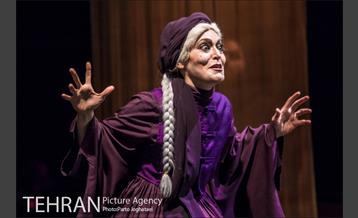 نمایش مهمانخانه پنج در 5