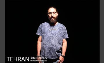 نمایش به طرز‎ 12