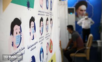 طرح واکسیناسیون خبرنگاران 1