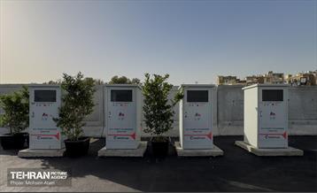 ایستگاه شارژ برقی هنگام 6