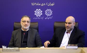 پنجاهمین نشست کمیسیون فرهنگی و اجتماعی مجمع شهرداران کلانشهرهای ایران 5