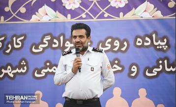 همایش پیاده روی خانوادگی کارکنان سازمان آتش نشانی  46