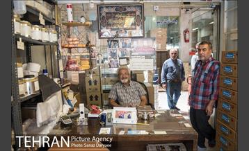 خیابان ظهیرالاسلام بازار کاغذ، مقوا و چاپ تهران 32