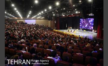 ویژه برنامه بهار مهربانی  7